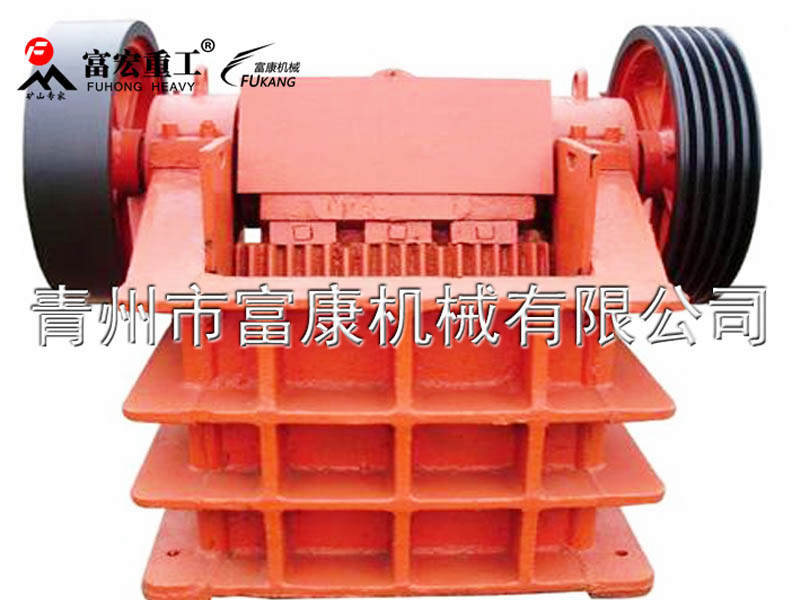 顎式破碎機(jī) 顎式破碎機(jī)