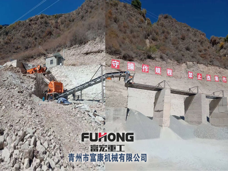 石灰?guī)r破碎制砂 石灰?guī)r破碎制砂