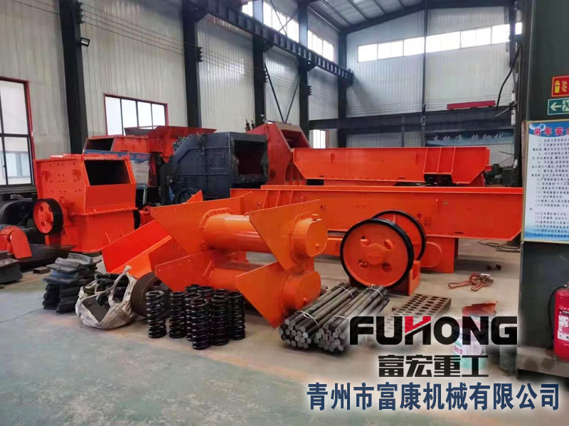 沖擊式制砂機(jī) 沖擊式制砂機(jī)