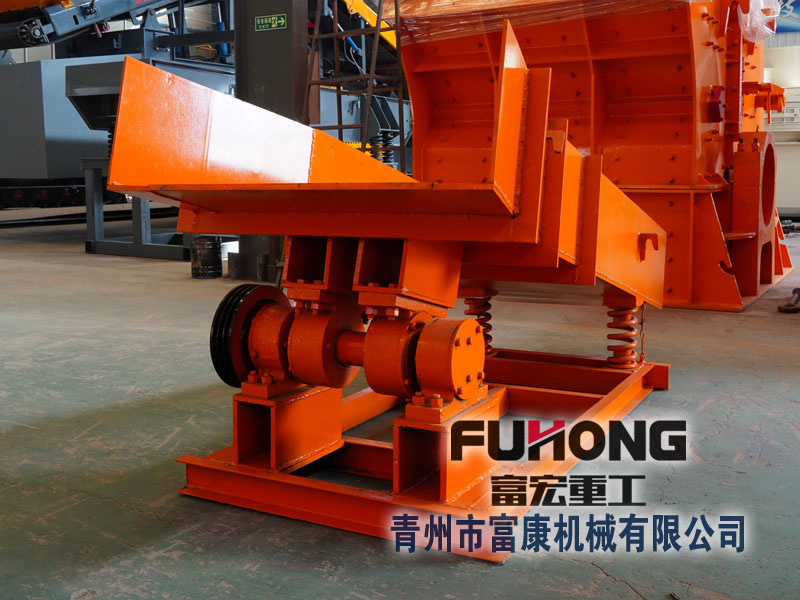 簡易式振動(dòng)給料機(jī)