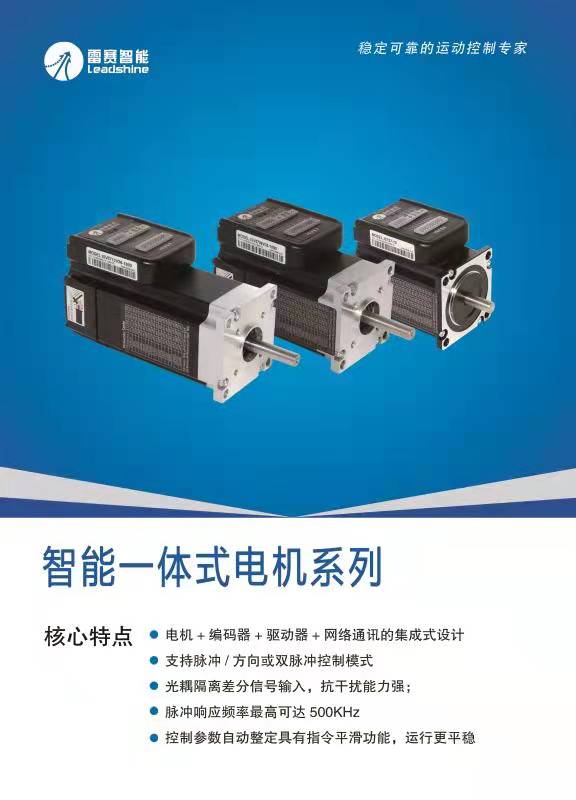 守合同重信用企業(yè)